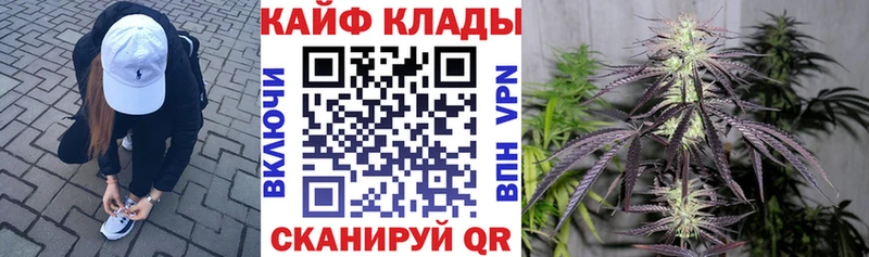 Купить наркотики цена Заозёрный КОКАИН  omg сайт  APVP  Конопля  ГАШИШ  Меф мяу мяу 