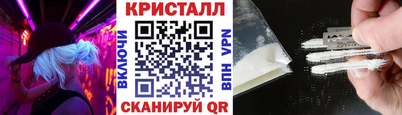 купить наркотики сайты  Заозёрный  Амфетамин VHQ 