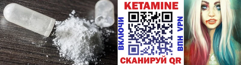 как найти закладки  Заозёрный  OMG ссылки  Кетамин VHQ 