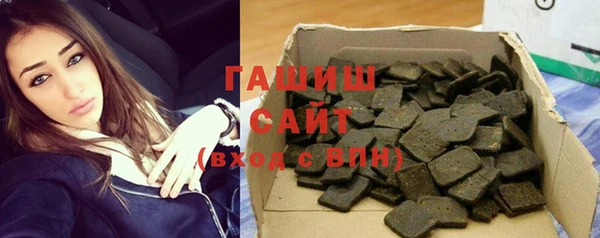 прущий лед Алексеевка