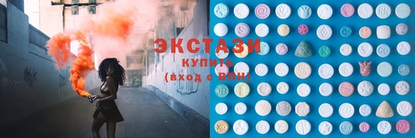 прущий лед Алексеевка