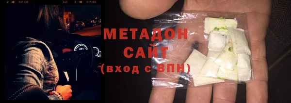 мефедрон Алзамай