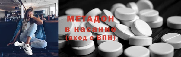 мефедрон Алзамай