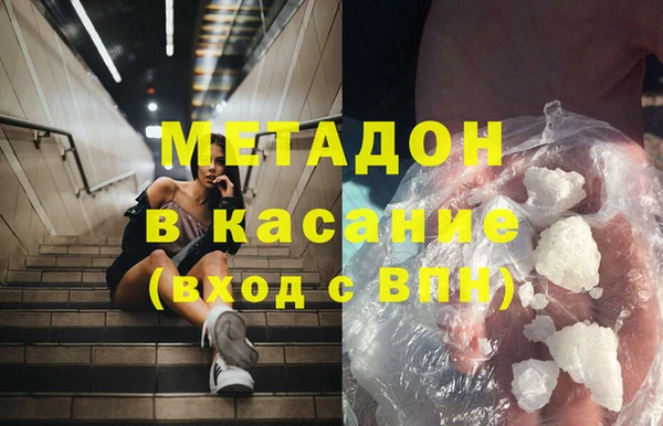 прущие грибы Алексин