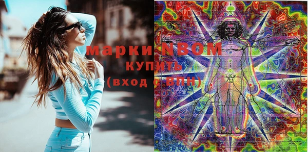 прущий лед Алексеевка