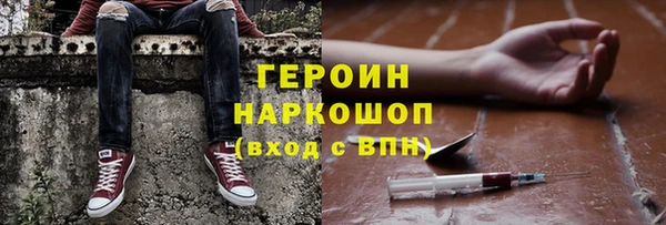 мефедрон Алзамай